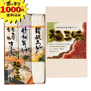 y1000~|bL zˎOŷEbsOEbZ[WJ[hzăMtg @f ǂ@΂A@v`Mtg@(Mtg@o@o@Cj@