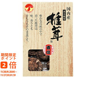 YMő(Mtg@o@o@Cj@@j@Ԃ@z@A@TԂ)