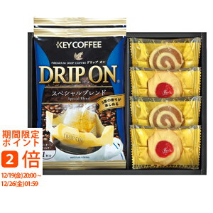 �L�[�R�[�q�[&�X�C�[�c�Z�b�g(�M�t�g�@�����o���@���o���@���C�j���@�������@���j���@���Ԃ��@���z���@�����A�@���T�Ԃ�)