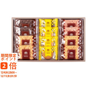 _˘Q pC&NbL[Zbg(Mtg@v[g@l킹@A\[g@o@Cj@@oY@j@Ԃ@j@a@Vz@z@A@ސE@LO@T