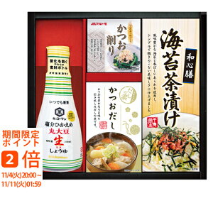 LbR[}Ђߐ傤lMtg(Mtg@o@o@Cj@@j@Ԃ@z@A@TԂ)