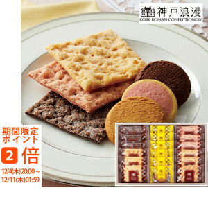 _˘Q pC&NbL[Zbg(Mtg@o@o@Cj@@j@Ԃ@z@A@TԂ)