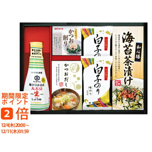 LbR[}Ђߐ傤lMtg(Mtg@o@o@Cj@@j@Ԃ@z@A@TԂ)