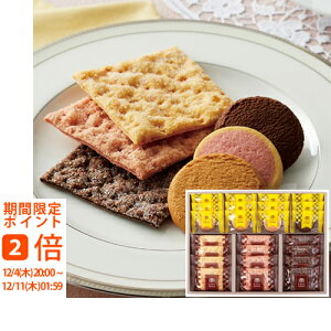 _˘Q pC&NbL[Zbg(Mtg@o@o@Cj@@j@Ԃ@z@A@TԂ)