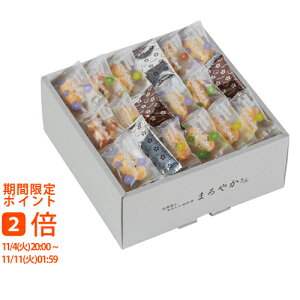 ܂₩(Mtg@o@o@Cj@@j@Ԃ@z@A@TԂ)