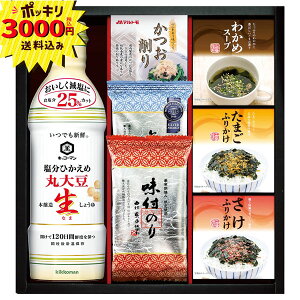 �y�労�ӍՌ���P10�{�z�y3000�~�|�b�L�� ���������z�L�b�R�[�}�������Ђ����ߐ����傤��&�o���G�e�B�M�t�g(�����o�� ���o�� ���C�j�� �V�z ���j�� ���Ԃ� ��� ���z�� ���T�Ԃ� �@�� �킩��