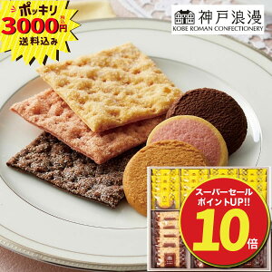 y3000~|bL z_˘Q pC&NbL[Zbg(Mtg@v[g@l킹@A\[g@o@Cj@@oY@j@Ԃ@j@a@Vz@z@