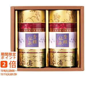 Él(Mtg@o@o@Cj@@j@Ԃ@z@A@TԂ)