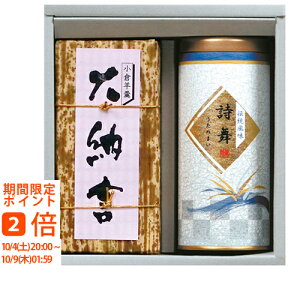 y3000~|bL z[r㻁EZbgybsOÊEbZ[WJ[hz(Mtg@o@o@Cj@Vz@@j@Ԃ@@z@