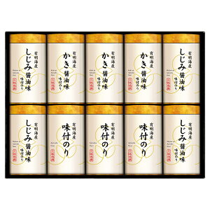 �䂩�艮�{�� ������薡�t�̂�l����(�M�t�g�@�����o���@���o���@���C�j���@�������@���j���@���Ԃ��@���z���@�����A�@���T�Ԃ�)