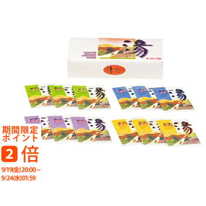 p  12(Mtg@o@o@Cj@@j@Ԃ@z@A@TԂ)