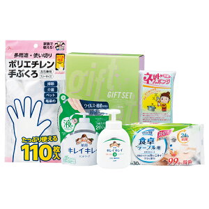 �o���G�e�B�Z�b�g(�M�t�g�@�����o���@���o���@���C�j���@�������@���j���@���Ԃ��@���z���@�����A�@���T�Ԃ�)