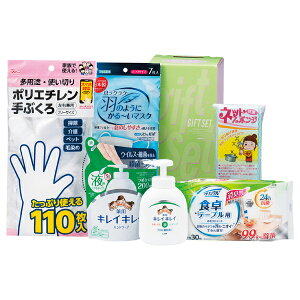 �o���G�e�B�Z�b�g(�M�t�g�@�����o���@���o���@���C�j���@�������@���j���@���Ԃ��@���z���@�����A�@���T�Ԃ�)