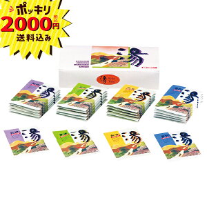 y2000~|bL@zp  24ybsOÊEbZ[WJ[hz(Mtg@o@o@Cj@@j@Ԃ@z@A@TԂ 