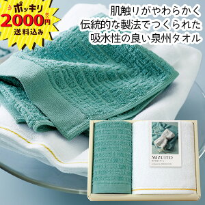 y2000~|bL zMIZUITO ݓn݂ tFCXEnh^IZbgybsOÊEbZ[WJ[hz(Mtg@o@o@Cj@@j@