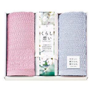 炵z X^IZbg(Mtg@o@o@Cj@@j@Ԃ@z@A@TԂ)