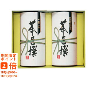 Él(Mtg@o@o@Cj@@j@Ԃ@z@A@TԂ)