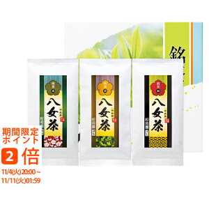 y3000~|bL zZbgybsOÊEbZ[WJ[hz(Mtg@o@o@Cj@Vzj@@j@Ԃ@@z@A