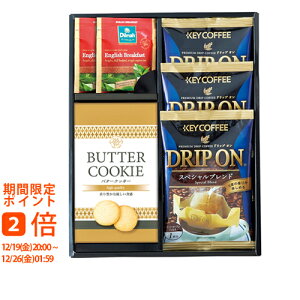 �L�[�R�[�q�[&�f�B���} ���C�����Z���N�V����(�M�t�g�@�����o���@���o���@���C�j���@�������@���j���@���Ԃ��@���z���@�����A�@���T�Ԃ�)