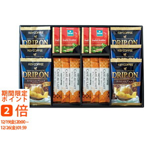 �L�[�R�[�q�[&�f�B���} ���C�����Z���N�V����(�M�t�g�@�����o���@���o���@���C�j���@�������@���j���@���Ԃ��@���z���@�����A�@���T�Ԃ�)