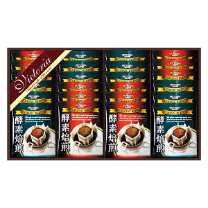 �r�N�g���A�R�[�q�[ �y�f�����h���b�v�R�[�q�[�Z�b�g(�M�t�g�@�����o���@���o���@���C�j���@�������@���j���@���Ԃ��@���z���@�����A�@���T�Ԃ�)