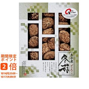 啪Yőǂ(Mtg@o@o@Cj@@j@Ԃ@z@A@TԂ)