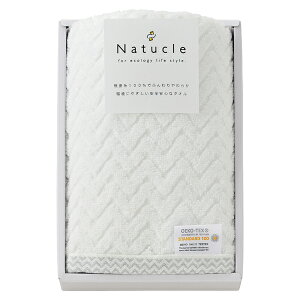 ナチュクル フェイスタオル1枚 ホワイト(ギフト 引き出物 引出物 快気祝い 結婚式 内祝い お返し 引越し ご挨拶 香典返し)