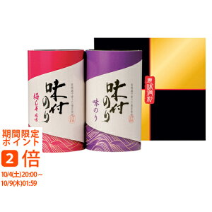 䂩艮{ b t̂l(Mtg@o@o@Cj@@j@Ԃ@z@A@TԂ)