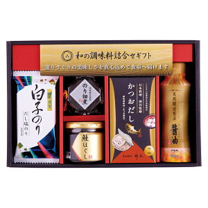 �a�̒������l����(�M�t�g�@�����o���@���o���@���C�j���@�������@���j���@���Ԃ��@���z���@�����A�@���T�Ԃ�)