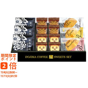 &ӂubZƏĉَqZbg(Mtg@o@o@Cj@@j@Ԃ@z@A@TԂ)