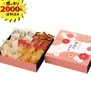 y2000~|bL zǂ؂̂ybsOÊEbZ[WJ[hz(Mtg@o@o@Cj@@j@Ԃ@z@A@T