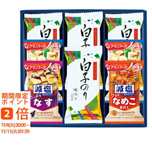 V A}mt[Yt[YhC&q̂Zbg(Mtg@o@o@Cj@@j@Ԃ@z@A@TԂ)