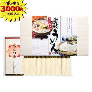 �y�労�ӍՌ���P10�{�z�y3000�~�|�b�L�� ���������z�]�򂤂ǂ�(�M�t�g�@�����o���@���o���@���C�j���@�V�z�j�@�������@���j���@���Ԃ��@����@���z���@���T�Ԃ��@�@���@�e���{�@���ʂ� ��