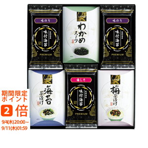 䂩艮{ tC&Ђ&X[vl(Mtg@o@o@Cj@@j@Ԃ@z@A@TԂ)