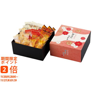 ǂ؂̂(Mtg@o@o@Cj@@j@Ԃ@z@A@TԂ)