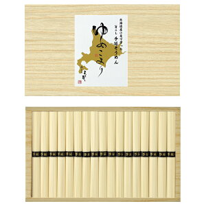 �k�C�������ō�����艄�����߂�(�M�t�g�@�����o���@���o���@���C�j���@�������@���j���@���Ԃ��@���z���@�����A�@���T�Ԃ�)