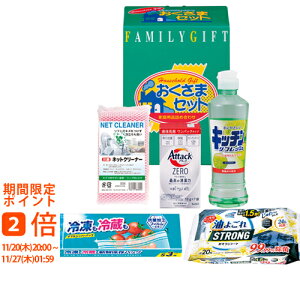 ܂܃Zbg(Mtg@o@o@Cj@@j@Ԃ@z@A@TԂ)