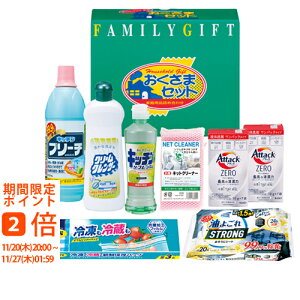 ܂܃Zbg(Mtg@o@o@Cj@@j@Ԃ@z@A@TԂ)