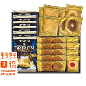 �L�[�R�[�q�[&�X�C�[�c�Z�b�g(�M�t�g�@�����o���@���o���@���C�j���@�������@���j���@���Ԃ��@���z���@�����A�@���T�Ԃ�)