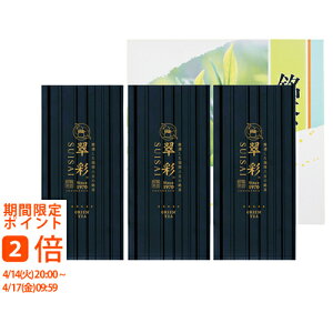 ���������Z�b�g YHT-3-30A(�M�t�g�@�����o���@���o���@���C�j���@�������@���j���@���Ԃ��@���z���@�����A�@���T�Ԃ�)