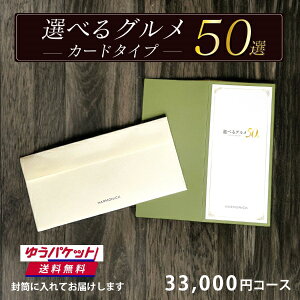 y䂤pPbg()zJ[h^Cv IׂO50I GO 30000 J^OMtg Mtg oYj j j o v[g   䈥A LOi   ܂