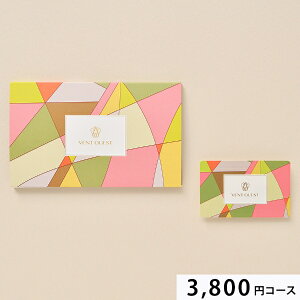 CYPRES(Vv)3800~R[XyJ[h^Cvz J^OMtg o j oYj j Mtg TԂ @v Cj Cj Vzj j   䈥A  L