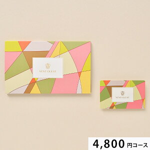 IVOIRE(CH[)4800~R[XyJ[h^Cvz J^OMtg o j oYj j Mtg TԂ @v Cj Cj Vzj j   䈥A 