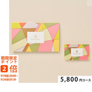 CHOCOLAT(VR)5800~R[XyJ[h^Cvz J^OMtg o j oYj j Mtg TԂ @v Cj Cj Vzj j   䈥A  