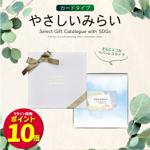 ₳݂炢(J[h^Cv) 10900~R[X(Mtg@o@o@Cj@Cj@@oY@j@Ԃ@z@A@TԂ@@v@@@