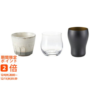 NOMIKURABE �O�푵��(�M�t�g�@�����o���@���o���@���C�j���@�������@���j���@���Ԃ��@���z���@�����A�@���T�Ԃ�)