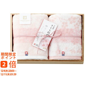 ސ D ^IZbg(Mtg@o@o@Cj@@j@Ԃ@z@A@TԂ)