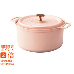 �����20cm �}�b�g�s���N(�M�t�g�@�����o���@���o���@���C�j���@�������@���j���@���Ԃ��@���z���@�����A�@���T�Ԃ�)