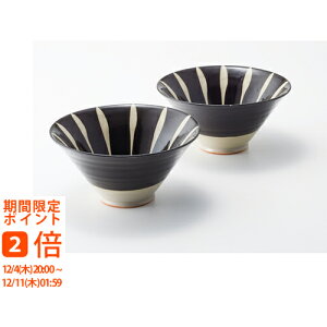 \ DݘyA(Mtg@o@o@Cj@@j@Ԃ@z@A@TԂ)