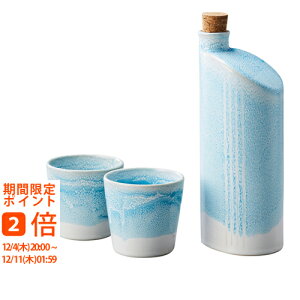 �C�I���{�g�� ���Z�b�g �A�N�A(�M�t�g�@�����o���@���o���@���C�j���@�������@���j���@���Ԃ��@���z���@�����A�@���T�Ԃ�)